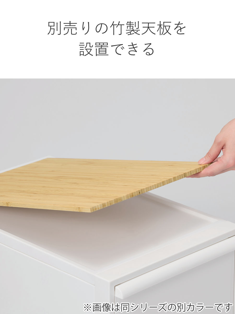 収納ケース ピンク 同色4個組 引き出し S 幅32×奥行52×高さ16.1cm クローゼットシステム ( 収納 クローゼット 衣類収納 収納ボックス 衣装ケース 積み重ね プラスチック 洋服 衣類 ケース おしゃれ 日本製 スタッキング 押入れ )