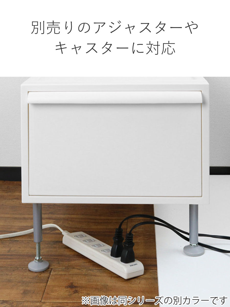 収納ケース ピンク 同色4個組 引き出し S 幅32×奥行52×高さ16.1cm クローゼットシステム ( 収納 クローゼット 衣類収納 収納ボックス 衣装ケース 積み重ね プラスチック 洋服 衣類 ケース おしゃれ 日本製 スタッキング 押入れ )