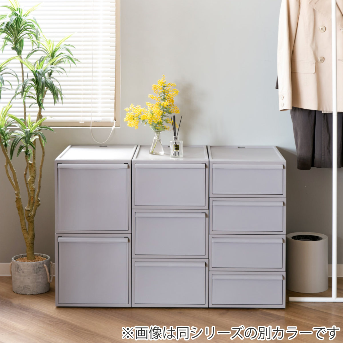 収納ケース ピンク 同色4個組 引き出し S 幅32×奥行52×高さ16.1cm クローゼットシステム ( 収納 クローゼット 衣類収納 収納ボックス 衣装ケース 積み重ね プラスチック 洋服 衣類 ケース おしゃれ 日本製 スタッキング 押入れ )