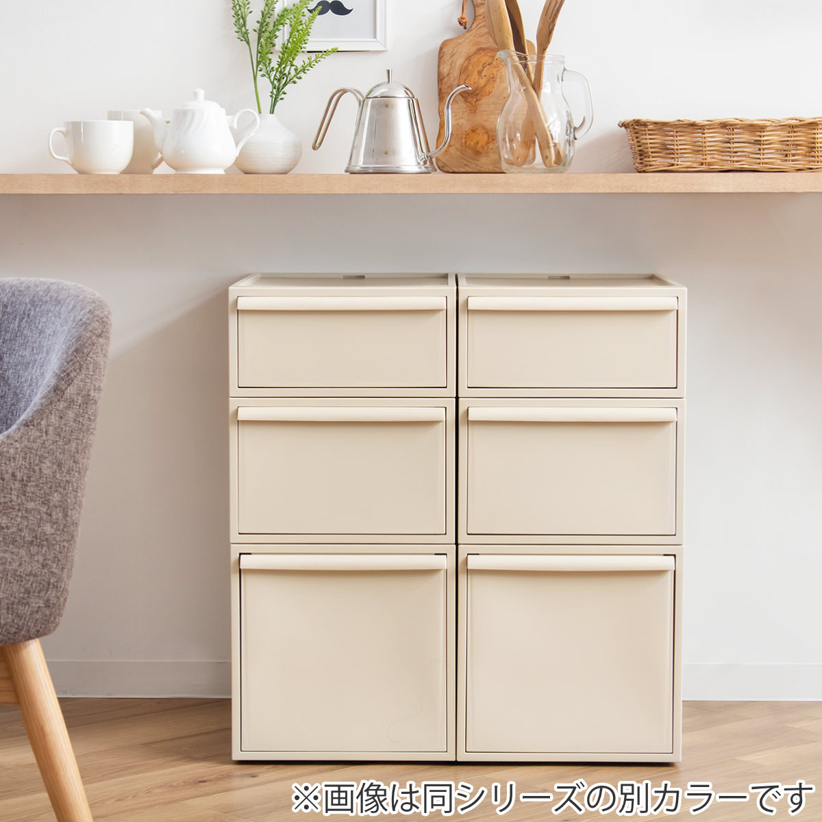 収納ケース ピンク 同色4個組 引き出し S 幅32×奥行52×高さ16.1cm クローゼットシステム ( 収納 クローゼット 衣類収納 収納ボックス 衣装ケース 積み重ね プラスチック 洋服 衣類 ケース おしゃれ 日本製 スタッキング 押入れ )