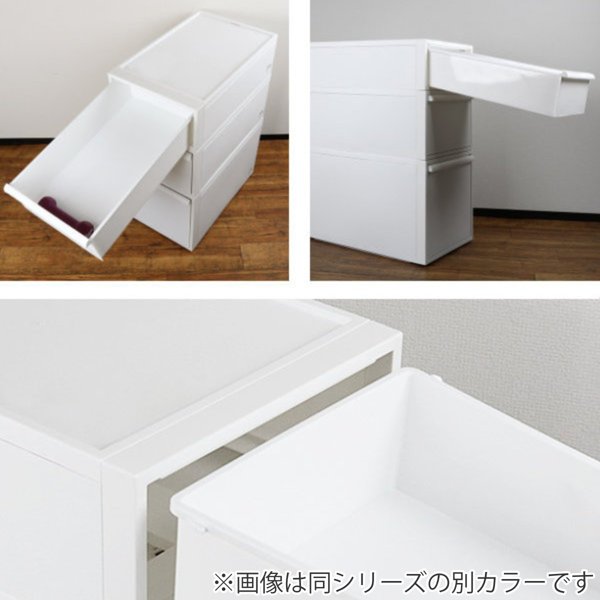 収納ケース ピンク 同色4個組 引き出し S 幅32×奥行52×高さ16.1cm クローゼットシステム ( 収納 クローゼット 衣類収納 収納ボックス 衣装ケース 積み重ね プラスチック 洋服 衣類 ケース おしゃれ 日本製 スタッキング 押入れ )