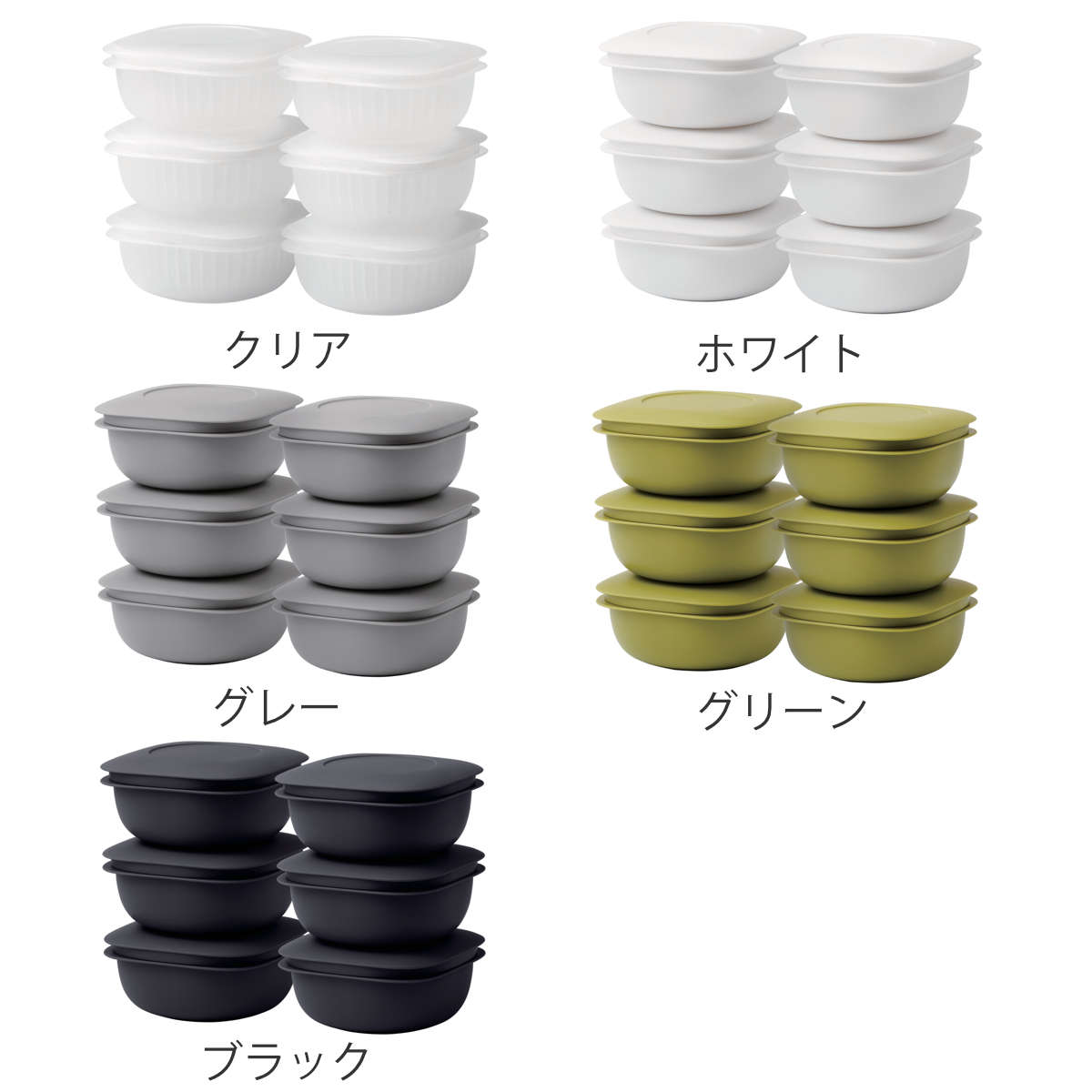 冷凍ご飯容器 蒸気であたためる 冷凍ごはん容器 6個組 保存容器 ライクイット ( 電子レンジ調理器 プラスチック 冷凍 ごはん容器 蒸し器 日本製 like-it ご飯容器 食洗機対応 保存 調理 冷凍ごはん ザル すのこ ) 【ホワイト】 ホワイト