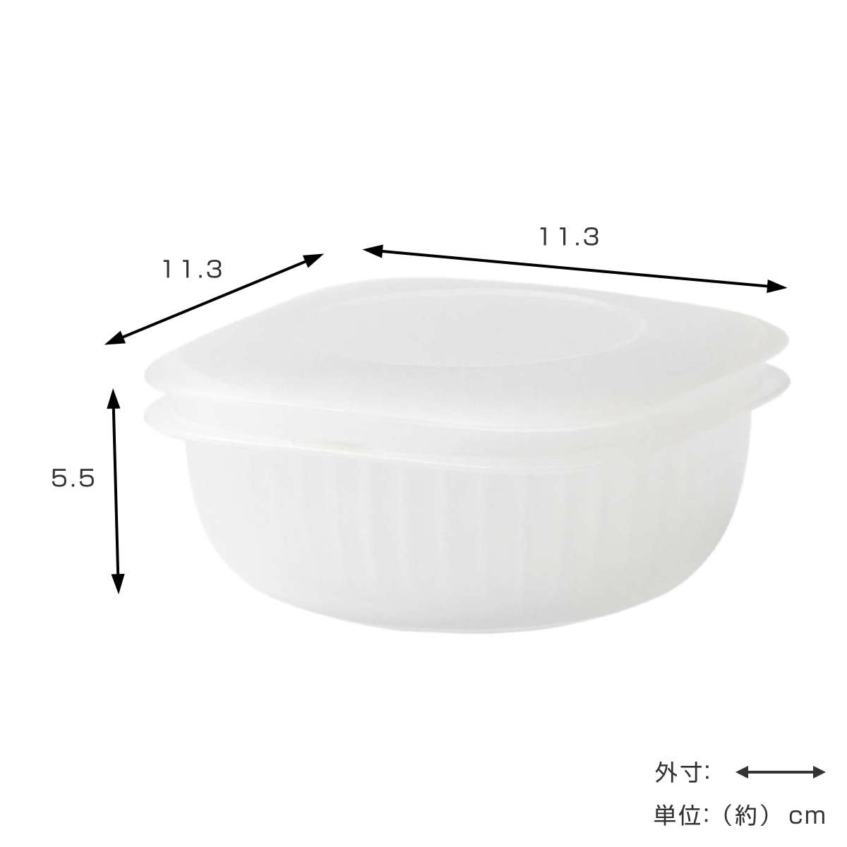 冷凍ご飯容器 蒸気であたためる 冷凍ごはん容器 6個組 保存容器 ライクイット ( 電子レンジ調理器 プラスチック 冷凍 ごはん容器 蒸し器 日本製 like-it ご飯容器 食洗機対応 保存 調理 冷凍ごはん ザル すのこ ) 【ホワイト】 ホワイト