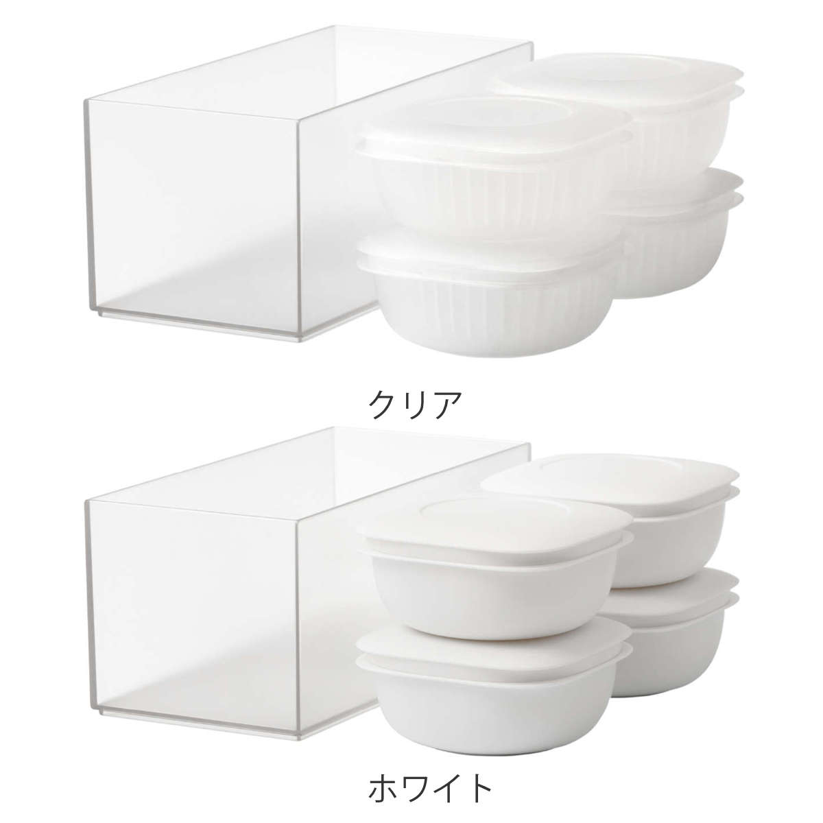 冷凍ご飯容器 蒸気であたためる 冷凍ごはん容器 4個組 収納ボックス付き 保存容器 ライクイット ( 電子レンジ調理器 冷凍 ごはん容器 蒸し器 日本製 like-it ご飯容器 レンジ 食洗機 対応 容器 保存 調理 冷凍ごはん ザル すのこ ) 【ホワイト】 ホワイト