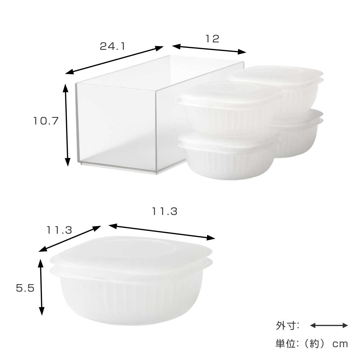 冷凍ご飯容器 蒸気であたためる 冷凍ごはん容器 4個組 収納ボックス付き 保存容器 ライクイット ( 電子レンジ調理器 冷凍 ごはん容器 蒸し器 日本製 like-it ご飯容器 レンジ 食洗機 対応 容器 保存 調理 冷凍ごはん ザル すのこ ) 【ホワイト】 ホワイト