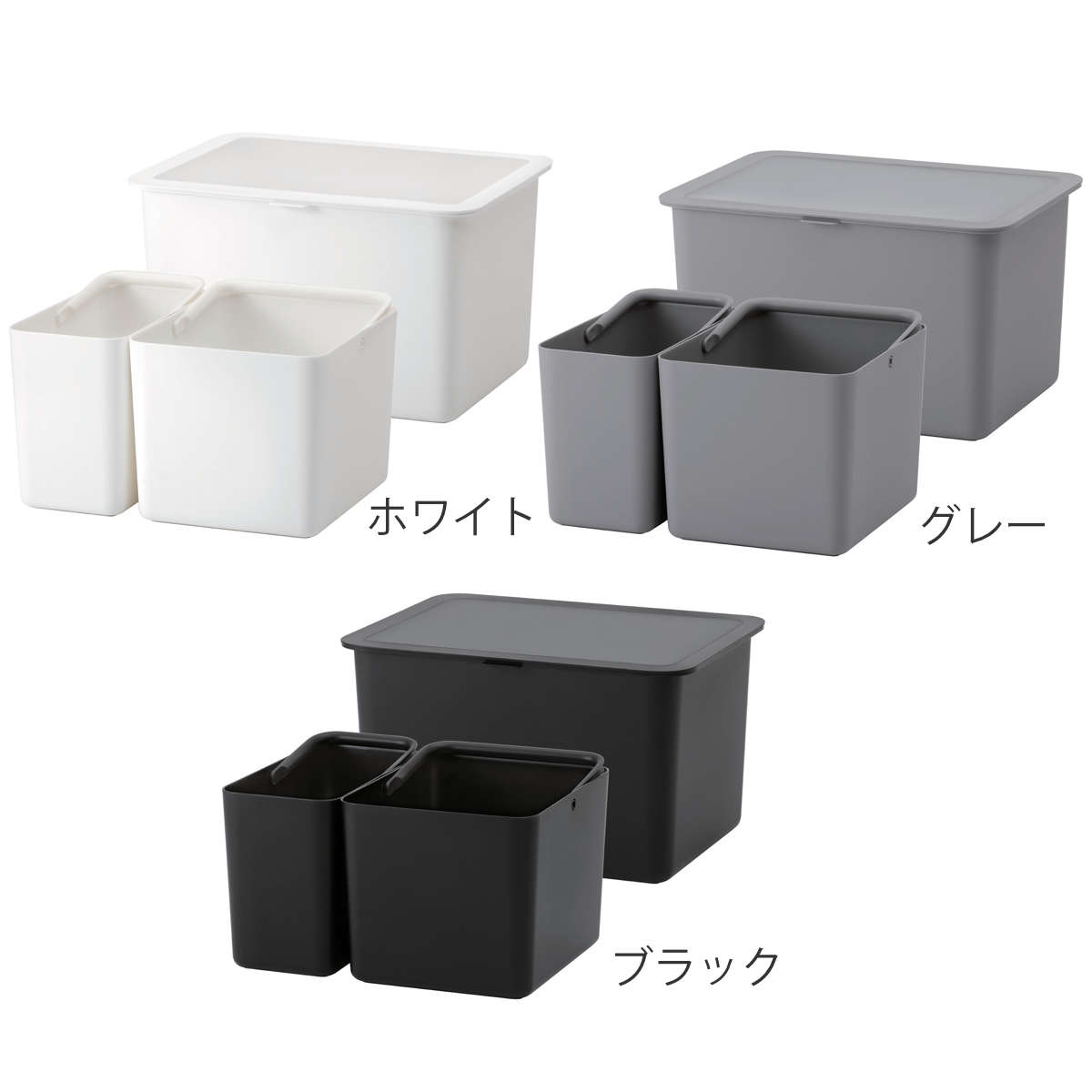 米びつ 3kg 5kg 10kg Pantry Stock Case フタ付きケース インナーセット 計量カップ付き ( ライクイット 日本製 米櫃 ライスストッカー ライスボックス 抗菌 保存容器 お米収納 白米 玄米 雑穀 分けて入れられる コンテナ like-it ) 【ブラック】 ブラック