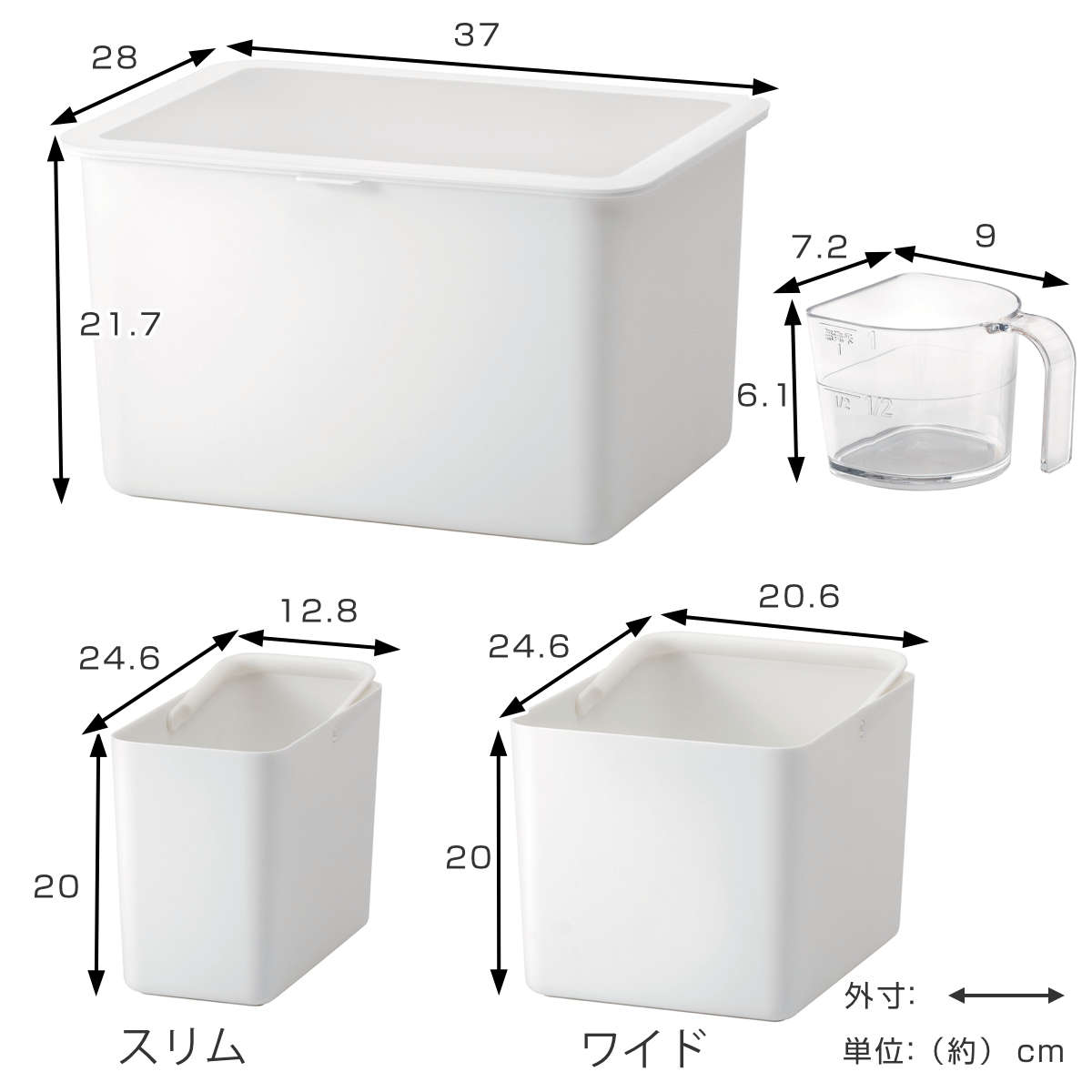 米びつ 3kg 5kg 10kg Pantry Stock Case フタ付きケース インナーセット 計量カップ付き ( ライクイット 日本製 米櫃 ライスストッカー ライスボックス 抗菌 保存容器 お米収納 白米 玄米 雑穀 分けて入れられる コンテナ like-it ) 【ブラック】 ブラック