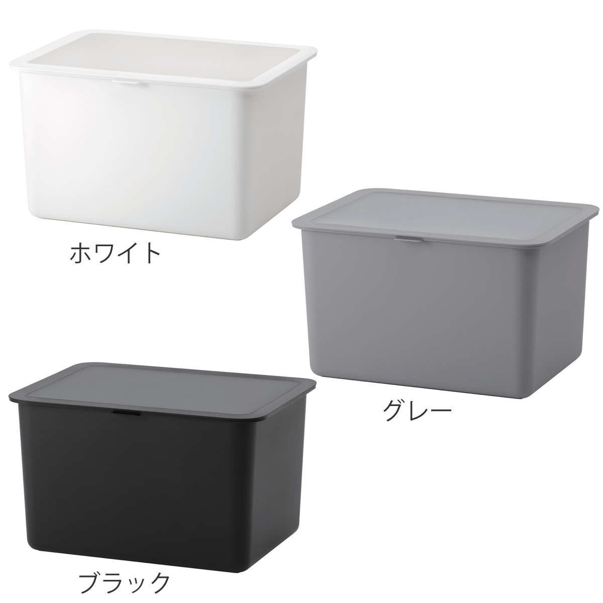 米びつ 10kg Pantry Stock Case フタ付きケース 計量カップ付き ( ライクイット 日本製 米櫃 ライスストッカー ライスボックス 抗菌 保存容器 お米収納 白米 玄米 雑穀 コンテナ 10キロ like-it ) 【ホワイト】 ホワイト