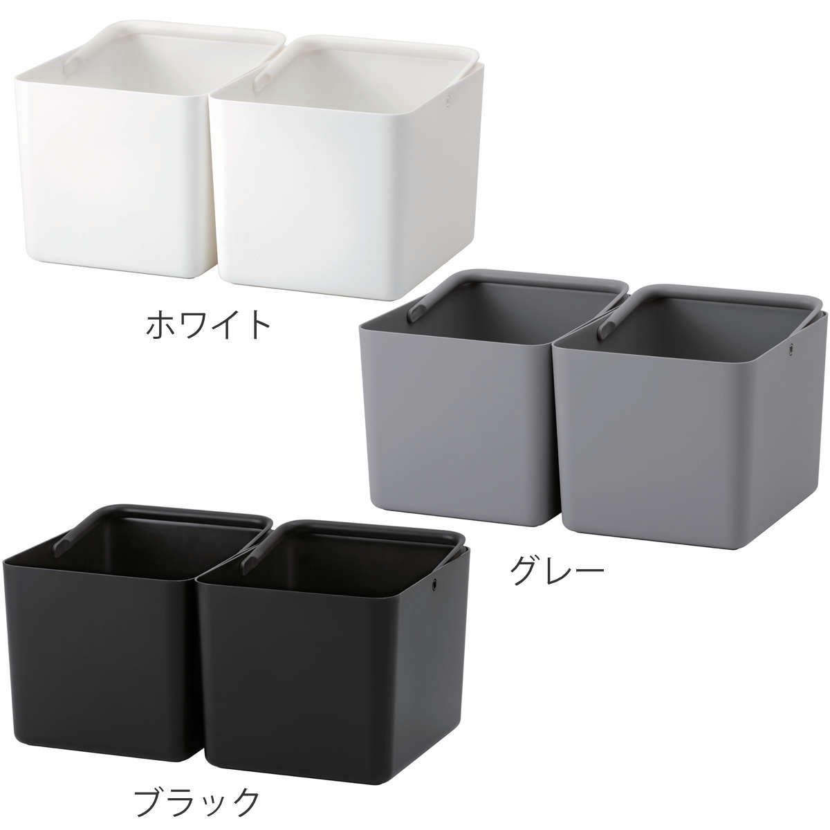 キッチン収納ケース Pantry Stock Case ハンドル付きケース ワイド 2個組 ( ライクイット 日本製 キッチンストッカー 戸棚 ケース パントリー ボックス 抗菌 戸棚ボックス 戸棚ストッカー 収納ボックス 整理 ハンドル like-it ) 【ブラック】 ブラック