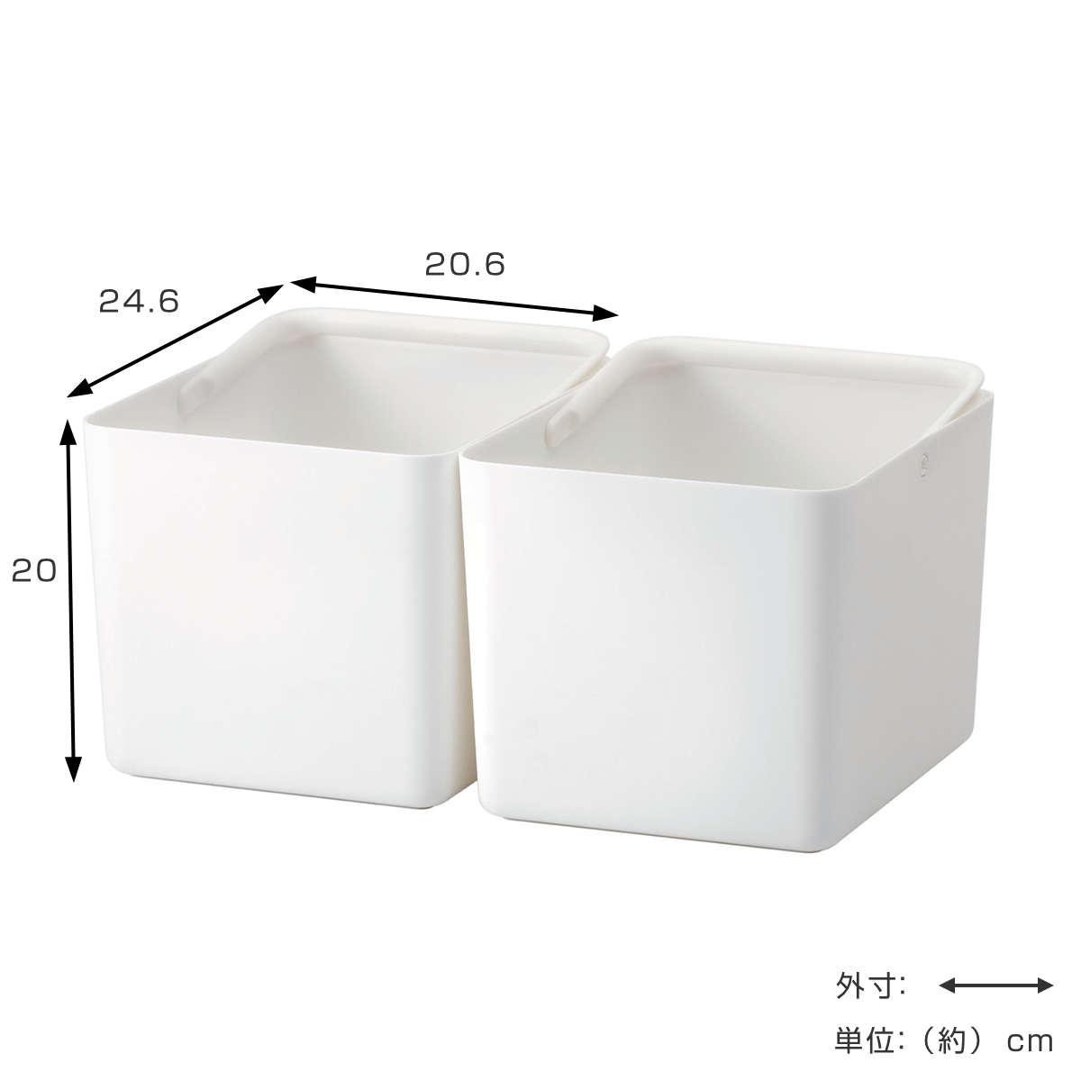 キッチン収納ケース Pantry Stock Case ハンドル付きケース ワイド 2個組 ( ライクイット 日本製 キッチンストッカー 戸棚 ケース パントリー ボックス 抗菌 戸棚ボックス 戸棚ストッカー 収納ボックス 整理 ハンドル like-it ) 【ブラック】 ブラック