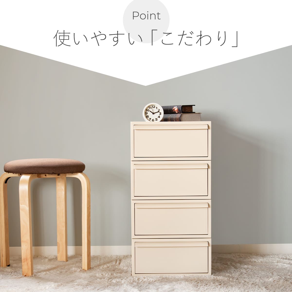 収納ケース 引き出し S 幅32×奥行52×高さ16.1cm クローゼットシステム ( 収納 クローゼット 衣類収納 衣装ケース 積み重ね プラスチック 日本製 ) 【オールホワイト】 オールホワイト