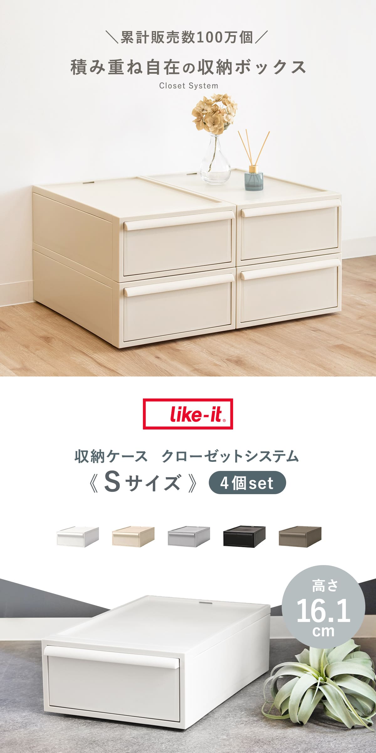 イロジェル77個　OMD収納ケース付き 楽天市場】ジェルネイル 収納 アクリル ケース ボックス OMD 120