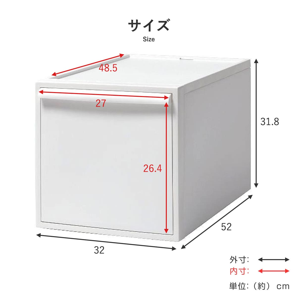 収納ケース 同色2個セット 引き出し L 幅32×奥行52×高さ31.8cm クローゼットシステム ( 収納 クローゼット 衣類収納 衣装ケース 積み重ね プラスチック 日本製 ) 【オールグレー】 オールグレー