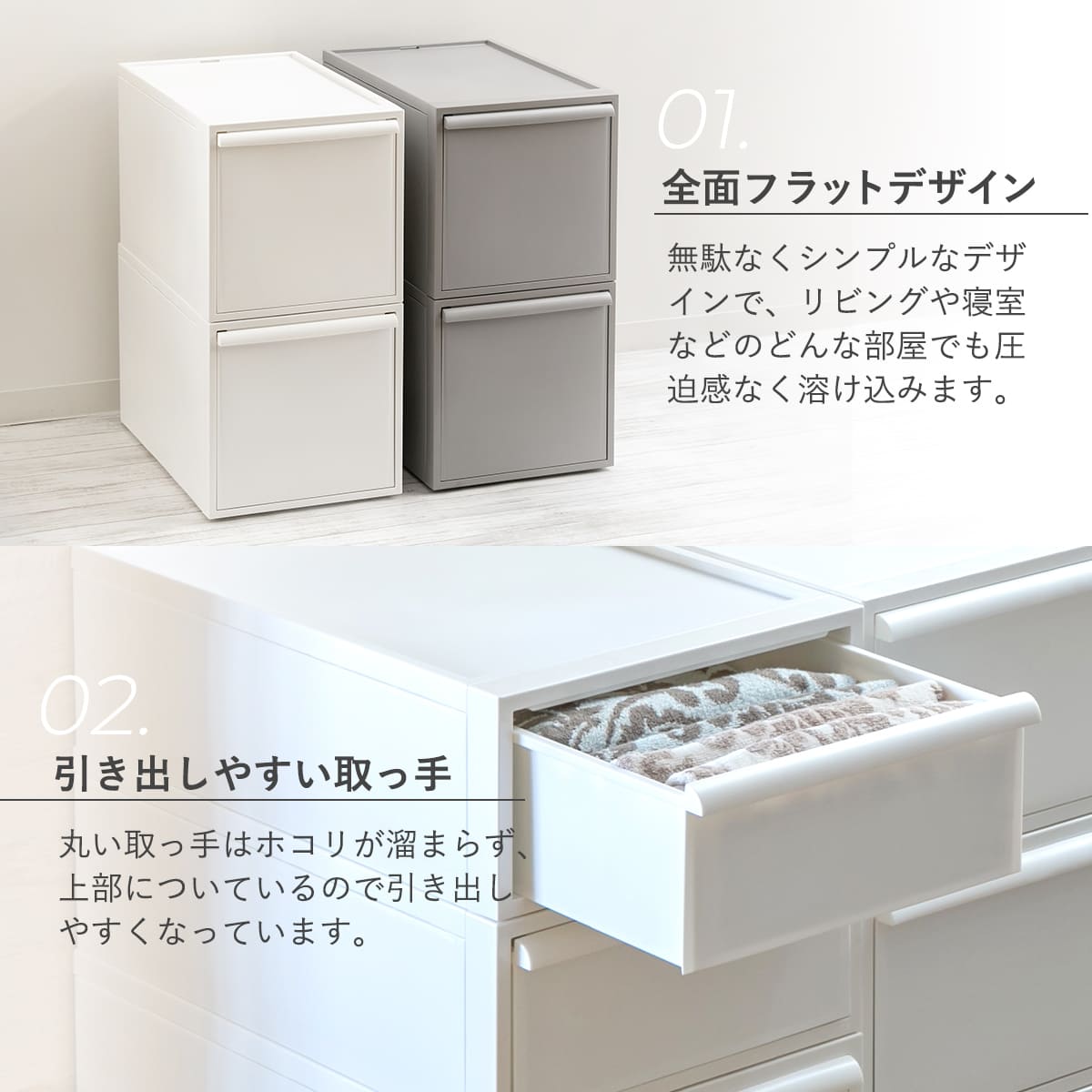 収納ケース 同色2個セット 引き出し L 幅32×奥行52×高さ31.8cm クローゼットシステム ( 収納 クローゼット 衣類収納 衣装ケース 積み重ね プラスチック 日本製 ) 【オールグレー】 オールグレー