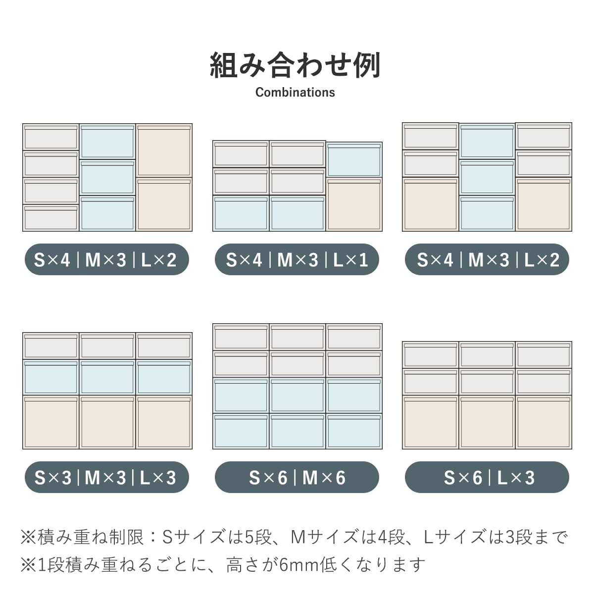 収納ケース 同色2個セット 引き出し L 幅32×奥行52×高さ31.8cm クローゼットシステム ( 収納 クローゼット 衣類収納 衣装ケース 積み重ね プラスチック 日本製 ) 【オールグレー】 オールグレー