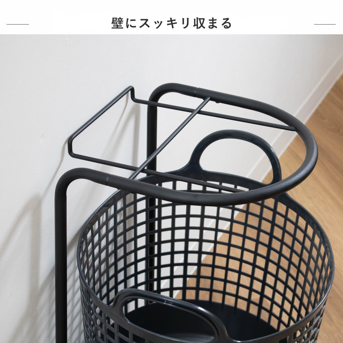 ランドリーワゴン 2段 ランドリーバスケット セット 洗濯かご ( ランドリーラック バスケット付き ラック ワゴン 脱衣かご ランドリーボックス 洗濯ワゴン キャスター 洗濯物入れ かご付き おもちゃ ストッカー ) 【ホワイト】 ホワイト