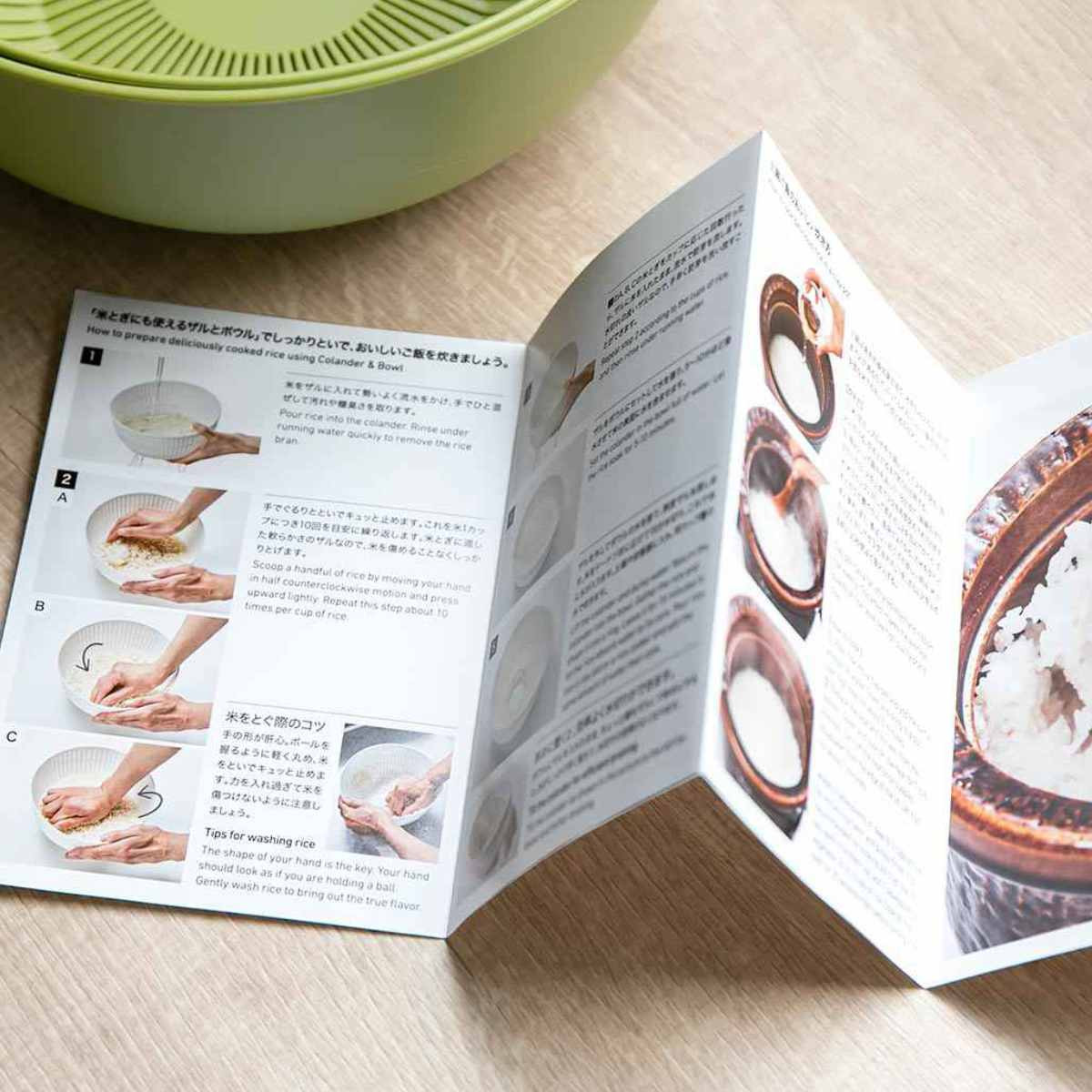 米研ぎボウル ザル 浅型 ライクイット 電子レンジ対応 食洗機対応 日本製 米とぎにも使えるザルとボウル LBK-02 ( like-it 米研ぎザル 米とぎ セット 米研ぎ用ボウル 米研ぎボール 水切りザル 水切りボウル ) 【ストーン】 ストーン