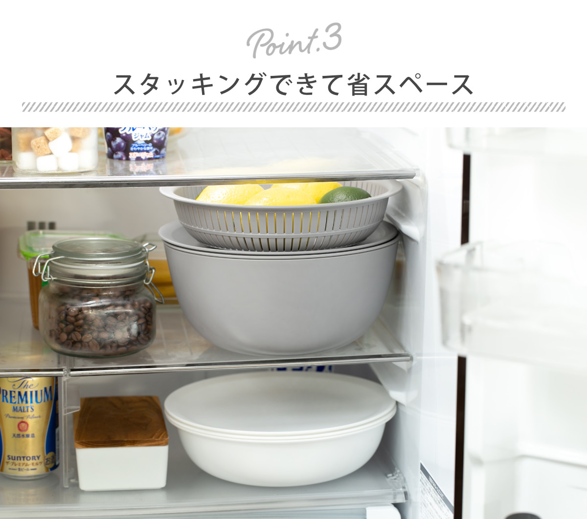 米研ぎボウル ザル 浅型 ライクイット 電子レンジ対応 食洗機対応 日本製 米とぎにも使えるザルとボウル LBK-02 ( like-it 米研ぎザル 米とぎ セット 米研ぎ用ボウル 米研ぎボール 水切りザル 水切りボウル ) 【ストーン】 ストーン