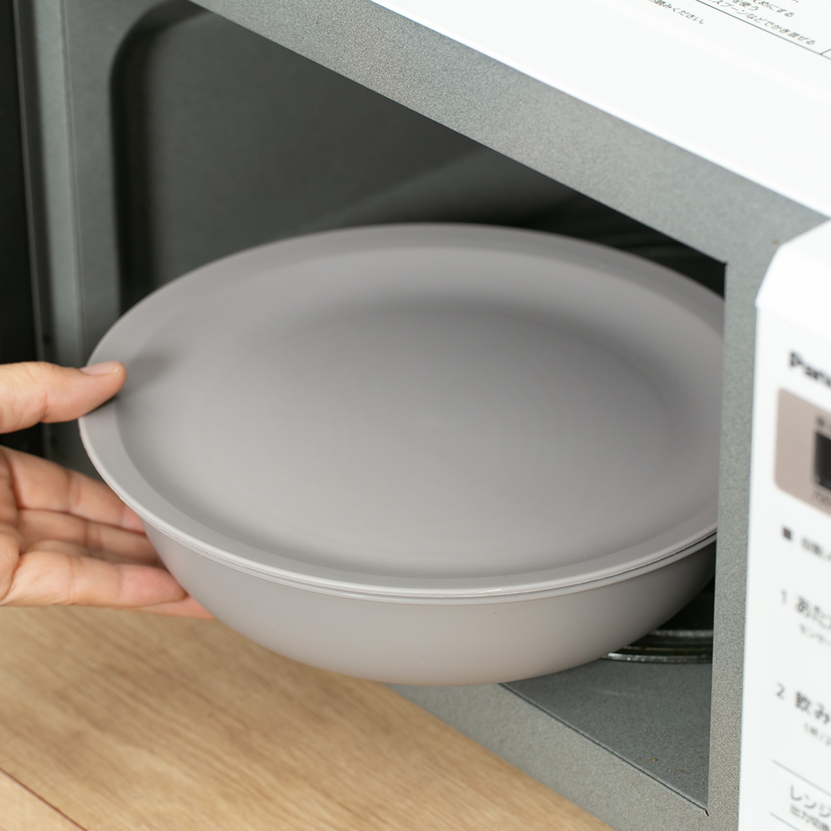 米研ぎボウル ザル 浅型 ライクイット 電子レンジ対応 食洗機対応 日本製 米とぎにも使えるザルとボウル LBK-02 ( like-it 米研ぎザル 米とぎ セット 米研ぎ用ボウル 米研ぎボール 水切りザル 水切りボウル ) 【ストーン】 ストーン