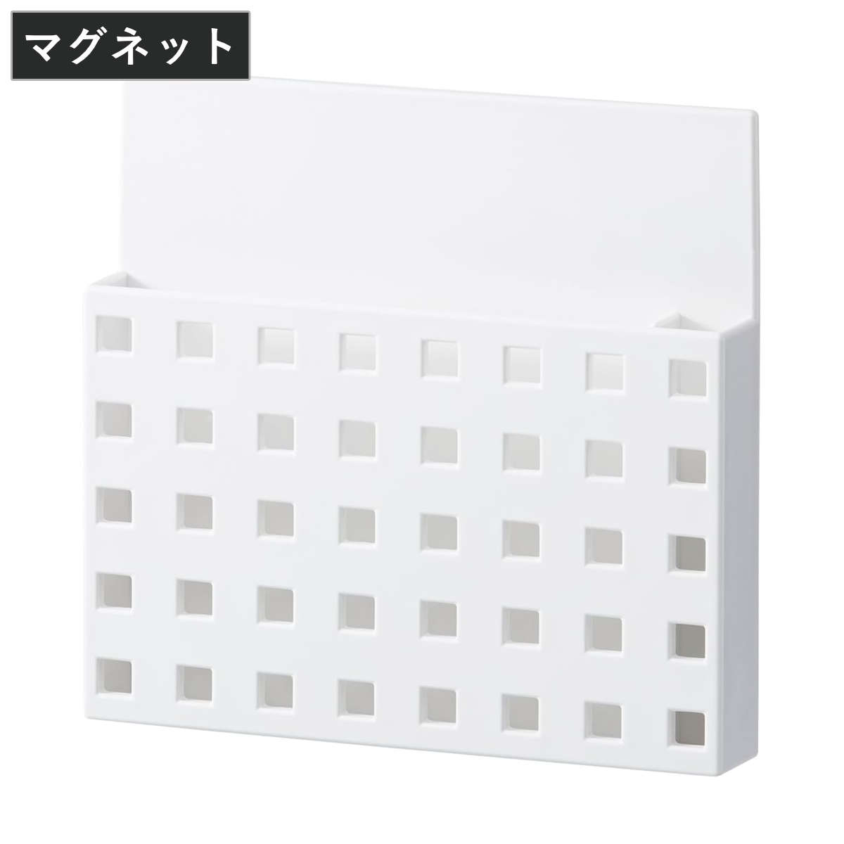 小物ケース ライクイット Mag-On+ 整理ラック メモ&レターポケット ( キッチン収納 マグネット 磁石 小物収納 ペン立て 冷蔵庫横 日本製 マグオン 小物入れ 小物スタンド レターケース ポケット 洗濯機横 収納 整理 薄型 )
