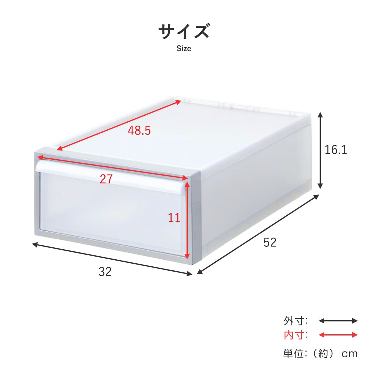 収納ケース 引き出しタイプ クローゼット収納 高さ16.1cm 日本製 同色4個セット ( 収納 衣装ケース 収納ボックス 衣類収納 プラスチック 押入れ収納 スタッキング 積み重ね プラスチック製 衣類ケース 引き出し ) 【ブラック】 ブラック