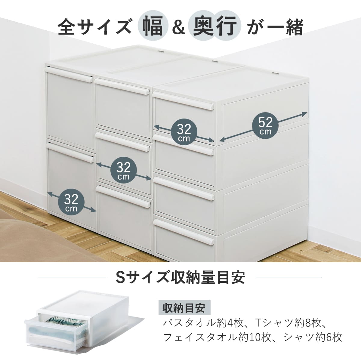 収納ケース 引き出しタイプ クローゼット収納 高さ16.1cm 日本製 同色4個セット ( 収納 衣装ケース 収納ボックス 衣類収納 プラスチック 押入れ収納 スタッキング 積み重ね プラスチック製 衣類ケース 引き出し ) 【ブラック】 ブラック