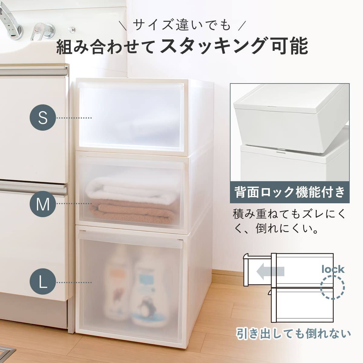 収納ケース 引き出しタイプ クローゼット収納 高さ16.1cm 日本製 同色4個セット ( 収納 衣装ケース 収納ボックス 衣類収納 プラスチック 押入れ収納 スタッキング 積み重ね プラスチック製 衣類ケース 引き出し ) 【ブラック】 ブラック