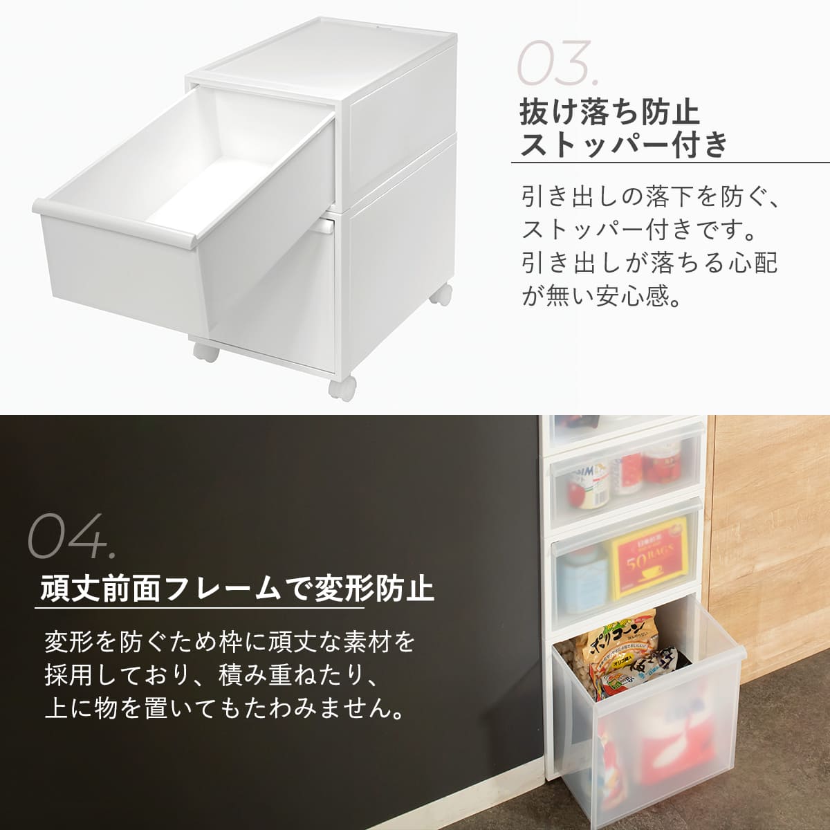 収納ケース 引き出しタイプ クローゼット収納 高さ16.1cm 日本製 同色4個セット ( 収納 衣装ケース 収納ボックス 衣類収納 プラスチック 押入れ収納 スタッキング 積み重ね プラスチック製 衣類ケース 引き出し ) 【ブラック】 ブラック