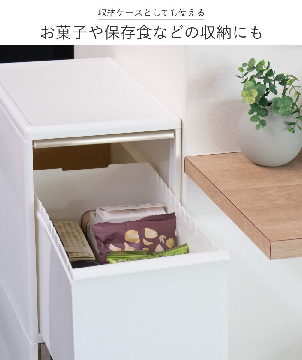 分別ゴミ箱 55L 幅25.5cm 3段 分別 スイングステーションワイド 木目調パネル ( 55リットル 縦型 ダストボックス ごみ箱 キッチン スリム ペダル式 ふた付き シンプル 引き出し スイングふた ペダル 隙間 収納 ) 【ブラック】 ブラック