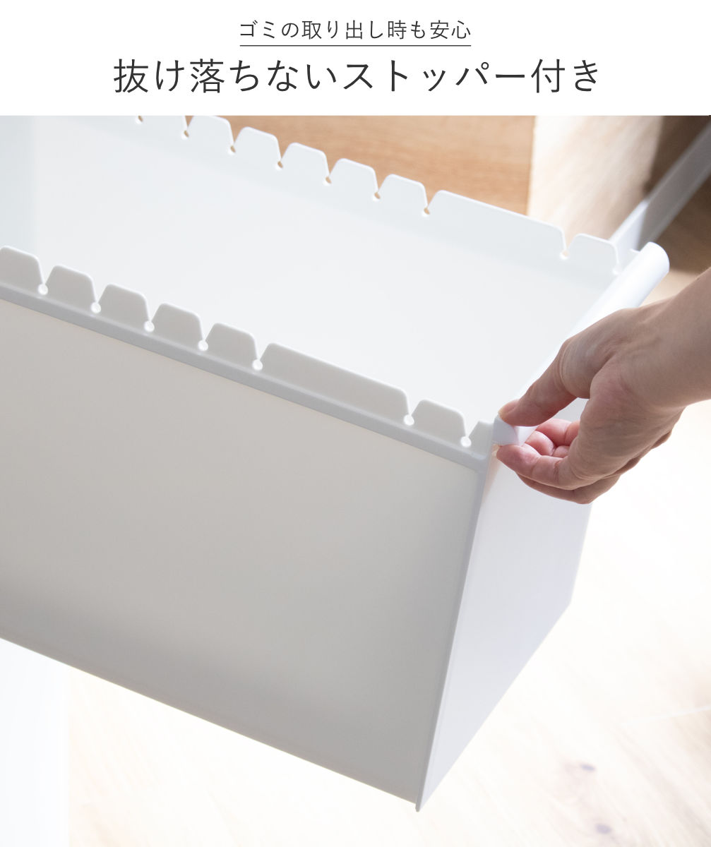 分別ゴミ箱 55L 幅25.5cm 3段 分別 スイングステーションワイド 木目調パネル ( 55リットル 縦型 ダストボックス ごみ箱 キッチン スリム ペダル式 ふた付き シンプル 引き出し スイングふた ペダル 隙間 収納 ) 【ブラック】 ブラック