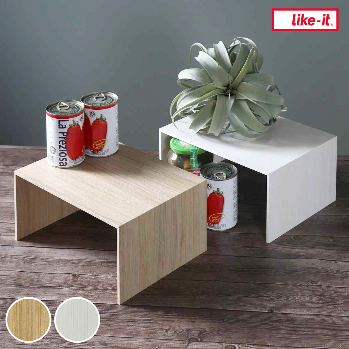 キッチンラック プラスラック 木製 （ ライクイット ディッシュラック コの字ラック 調味料ラック 収納棚 収納ラック キッチン ラック コの字 スパイスラック 収納ボックス下 フリーラック マルチラック 整理棚 ブリックス ） 【ホワイト】