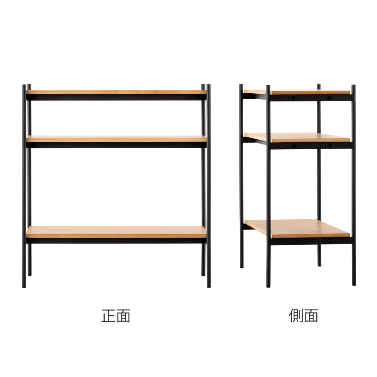 オープンラック 82×40cm 3段 350-SLセット シェルビングシステム ライクイット ( ラック 収納ラック 棚 収納棚 木板 木天板 ウッドシェルフ シェルフ 収納 組み換え 追加 組み合わせ 家具 アジャスター 付き 見せる収納 )