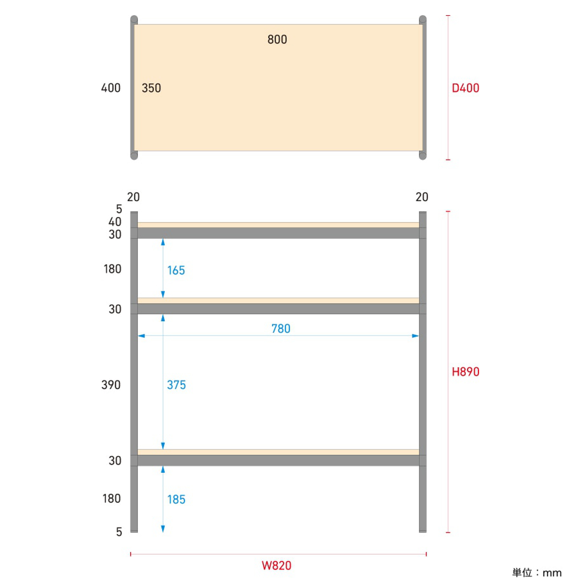 オープンラック 82×40cm 3段 350-SLセット シェルビングシステム ライクイット ( ラック 収納ラック 棚 収納棚 木板 木天板 ウッドシェルフ シェルフ 収納 組み換え 追加 組み合わせ 家具 アジャスター 付き 見せる収納 )