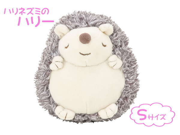 Dショッピング 抱き枕 ぬいぐるみ フラッフィーアニマルズ 抱きまくらs ハリー 抱きまくら 枕 まくら クッション 動物 アニマル 洗える 洗濯 手洗い かわいい ふわふわ ハリネズミ はりねずみ インテリア 雑貨 カテゴリ クッションの販売できる商品