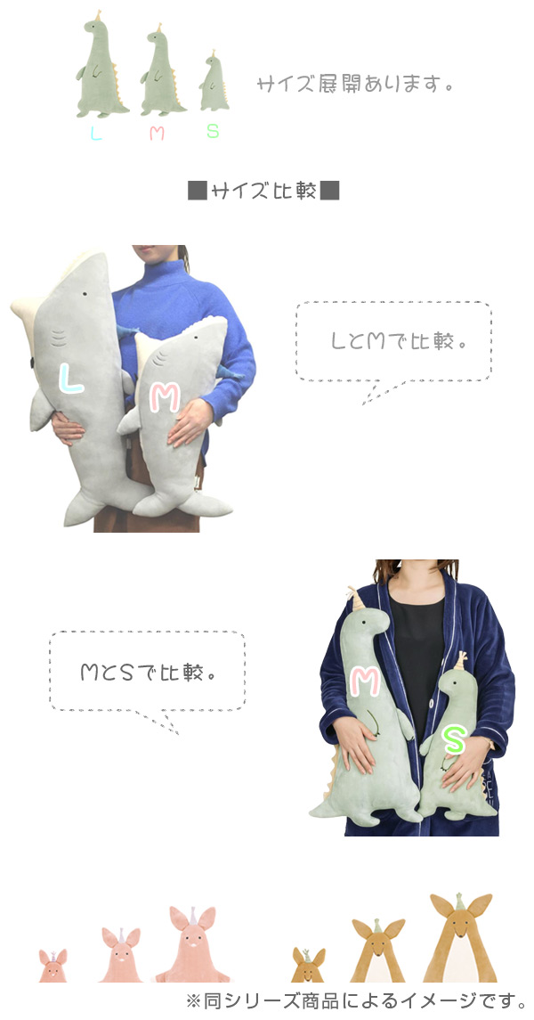 10 offクーポン対象商品 抱き枕 ぬいぐるみ lサイズ ルーミーズパーティー ネコ 抱きまくら ヌイグルミ クッション だきまくら 枕 まくら 動物 アニマル 猫 ねこ ハチワレ 八割猫 可愛い 癒しグッズ かわいい リラックス グッズ もちもち しっとり クーポンコード 7cly8dw