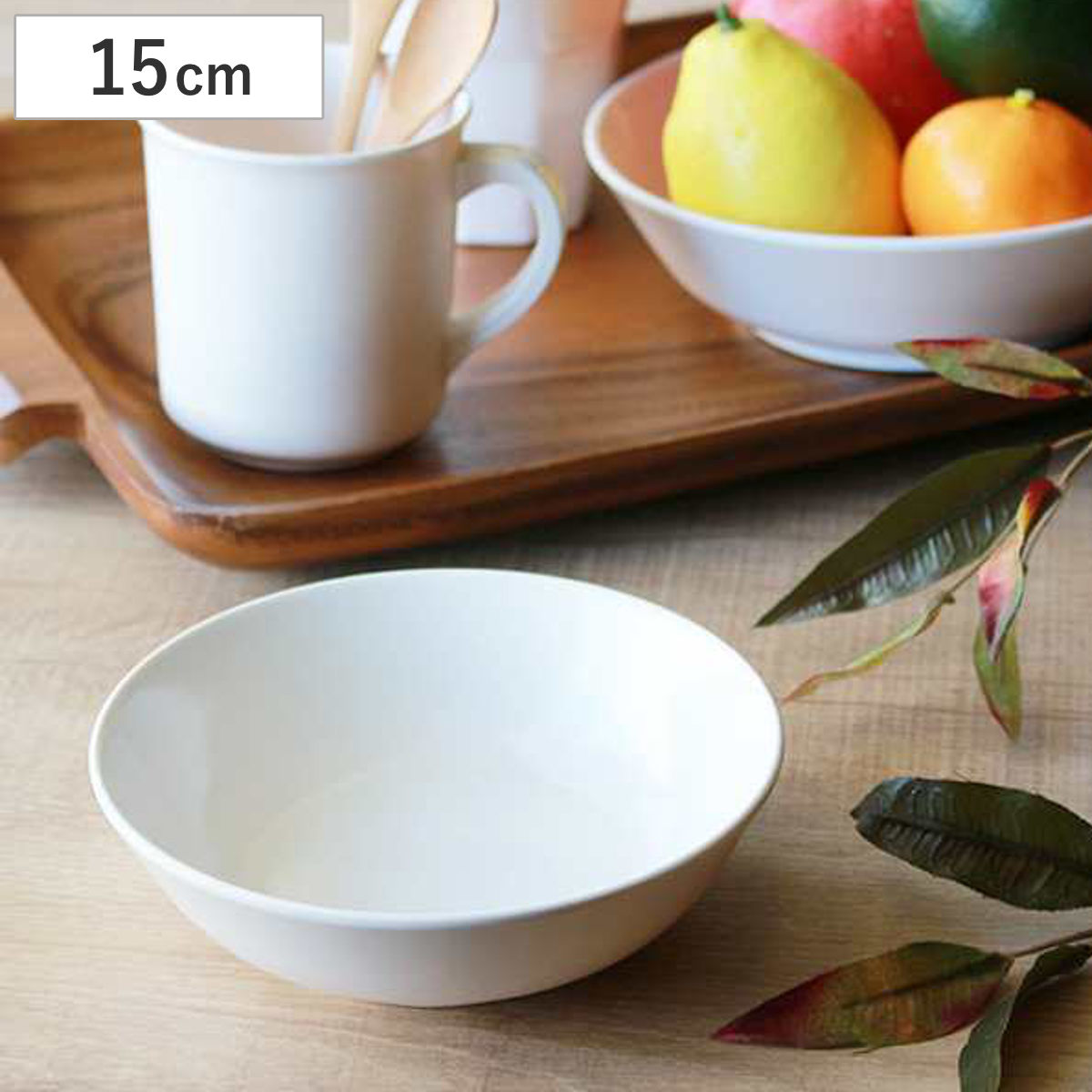 ボウル 15cm プラスチック 軽量 皿 食器 洋食器 ( 中鉢 白い食器 メラミン お皿 割れにくい 深皿 取り皿 丸 白 中皿 取り鉢 メラミン食器 )