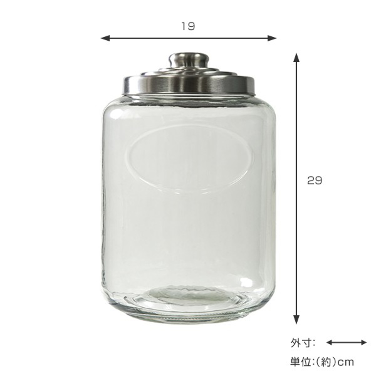 ガラス 六角瓶 大 2個セット 保存容器 保存瓶 食品の収納にも ① ガラス 六角瓶 大 2個セット 保存容器 保存瓶 食品の収納にも
