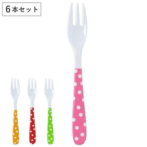 フォーク 同色6本セット メラミンフォーク カラードット イエロー ( メラミン カトラリー ドット 水玉 メラミン製カトラリー 食器 器 子供用 キッズ ベビー かわいい 割れにくい 6本入り 6本 メラミン製 丈夫 軽い ) 【グリーン】