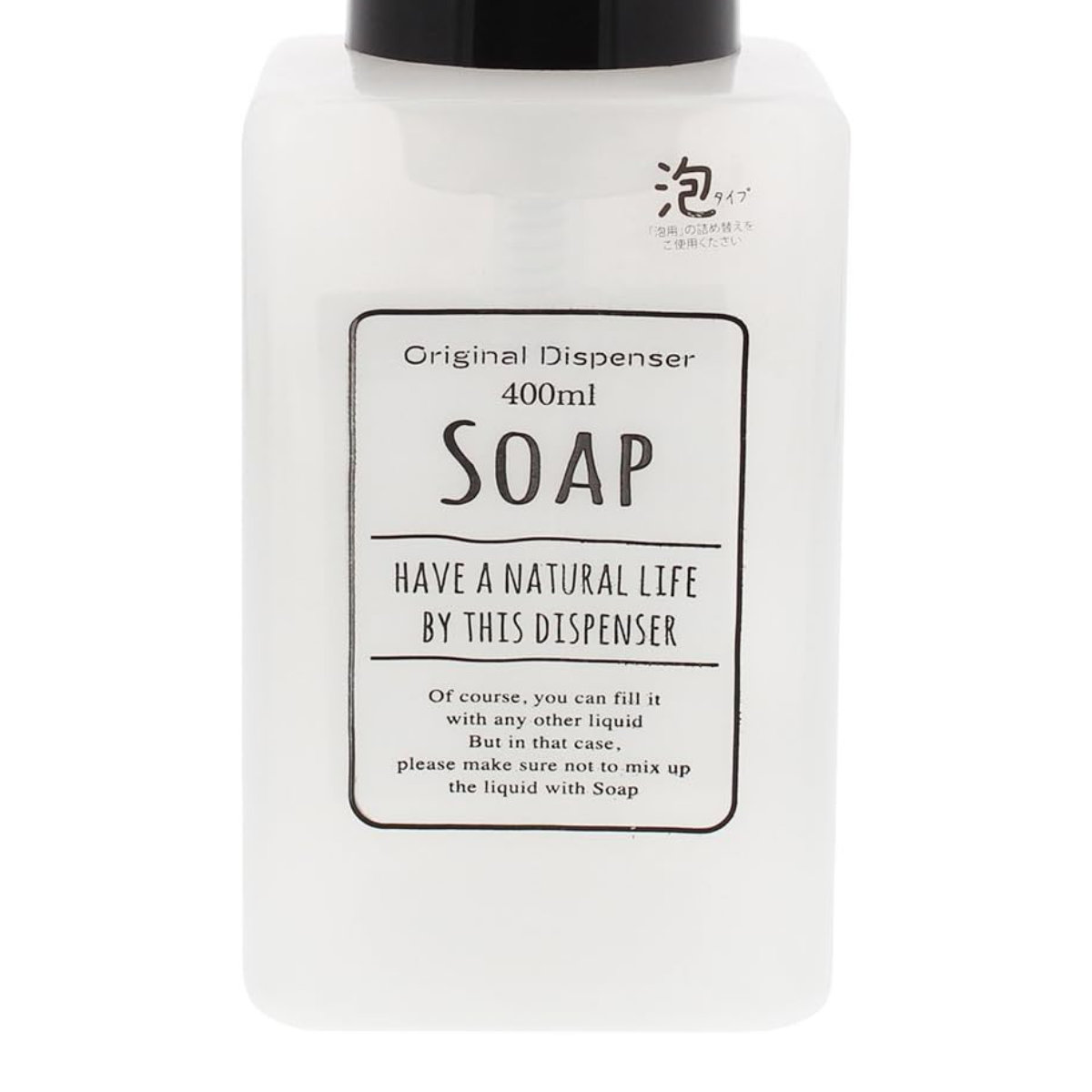 ディスペンサー ソープボトル 400ml 泡タイプ ( ソープディスペンサー 詰め替えボトル 詰め替え ボトル 泡せっけん お風呂 ディスペンサーボトル ボディソープ 詰め替え容器 ハンドソープ 石けん 洗面 )
