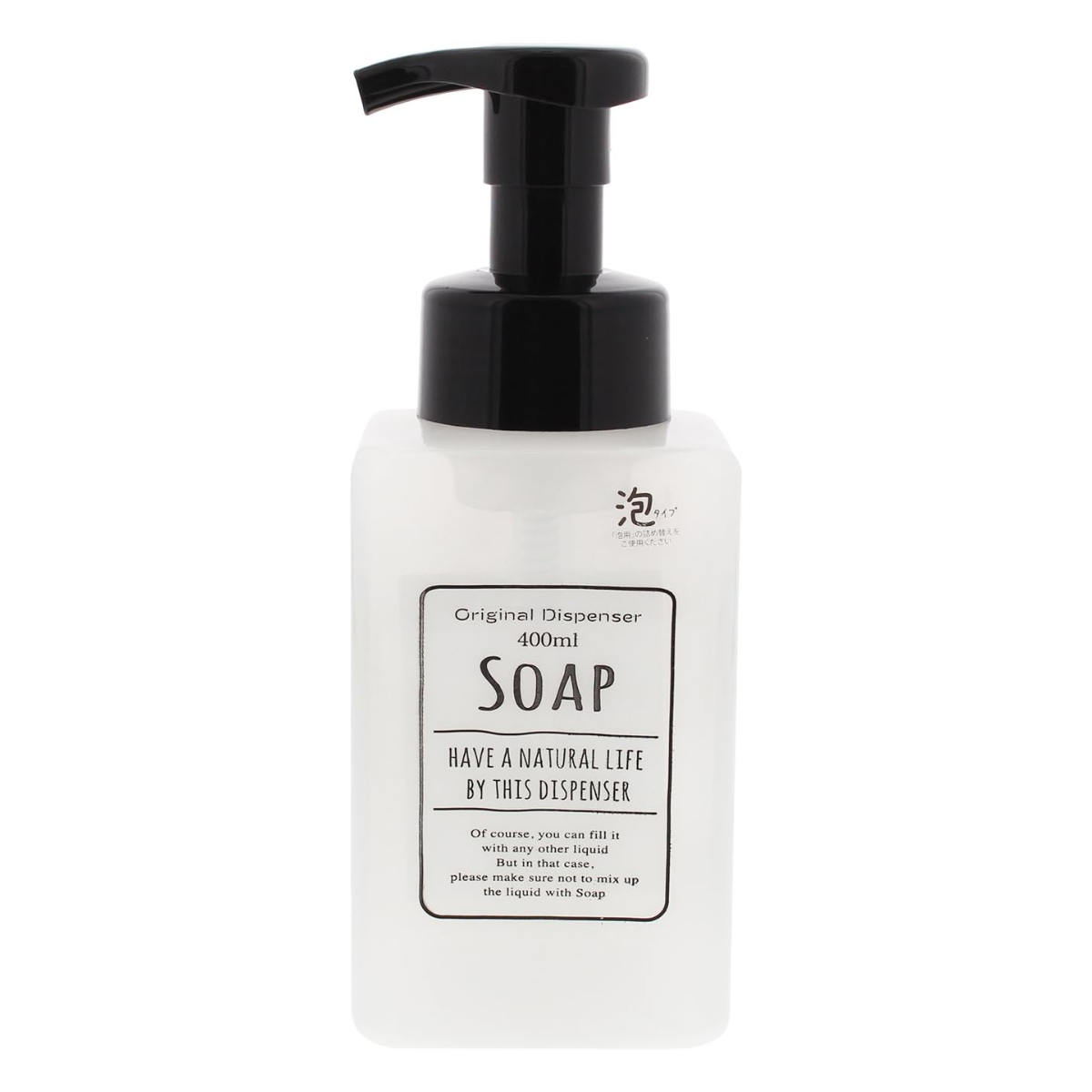 ディスペンサー ソープボトル 400ml 泡タイプ ( ソープディスペンサー 詰め替えボトル 詰め替え ボトル 泡せっけん お風呂 ディスペンサーボトル ボディソープ 詰め替え容器 ハンドソープ 石けん 洗面 )