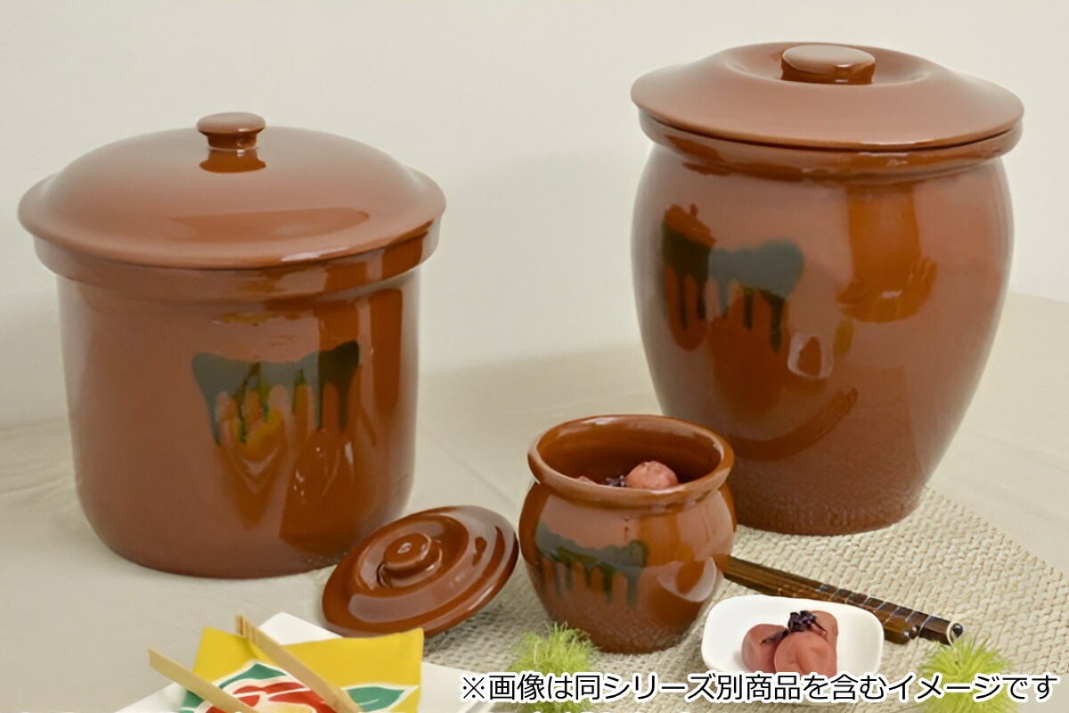 【人気商品！】 4546490300351-re1.jpg 保存容器・ケース