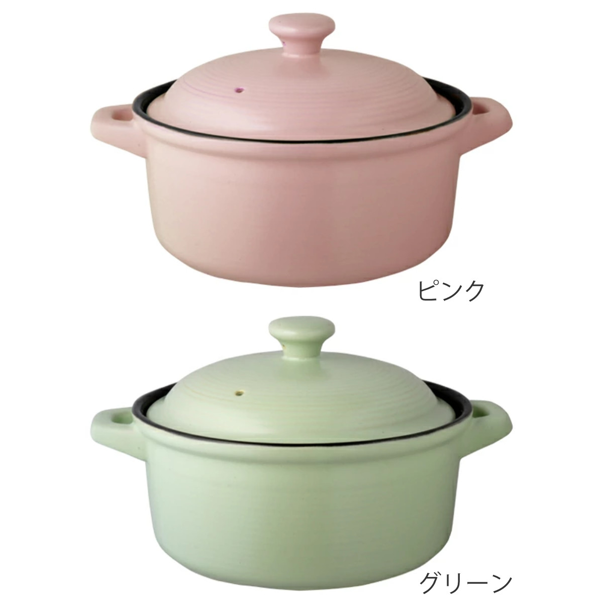 土鍋 欧風土鍋 21.5cm IH対応 ( 両手鍋 どなべ 欧風鍋 ガス火対応 おすすめ 陶器製 陶器鍋 キャセロール 調理器具 調理用品 調理鍋 ) 【ピンク】 ピンク