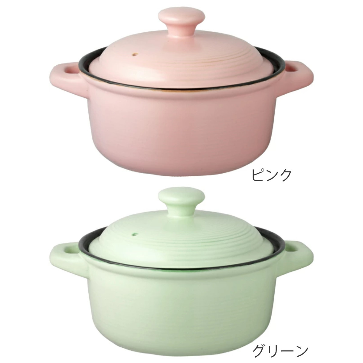土鍋 欧風土鍋 24cm IH対応 ( 両手鍋 どなべ 欧風鍋 ガス火対応 おすすめ 陶器製 陶器鍋 キャセロール 調理器具 調理用品 調理鍋 ) 【ピンク】 ピンク