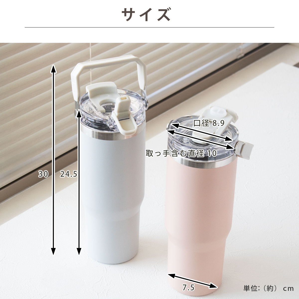 新品未使用2個セット コールマン栓抜き＆ストロー付きタンブラー赤黒 qs-338-3.jpg