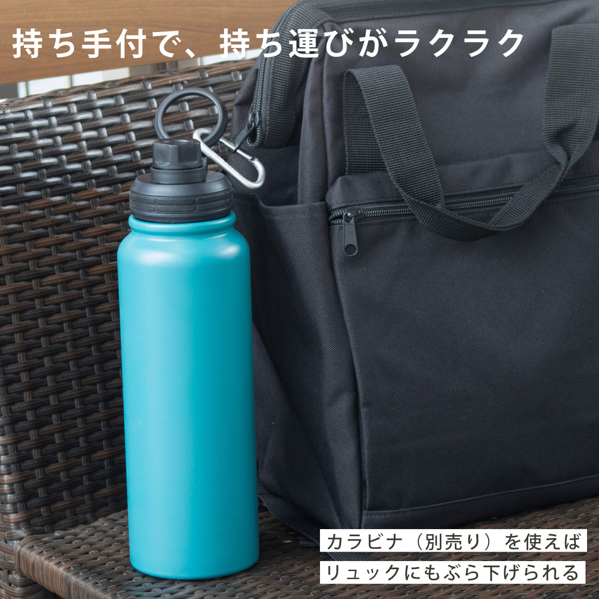 水筒 1L IMMEDI ステンレスボトル ( 保冷 保温 直飲み ダイレクトボトル 大容量 ハンドル付き 直のみ マイボトル ボトル すいとう スポーツ 保温保冷 おしゃれ アウトドア ) 【ブラック】 ブラック