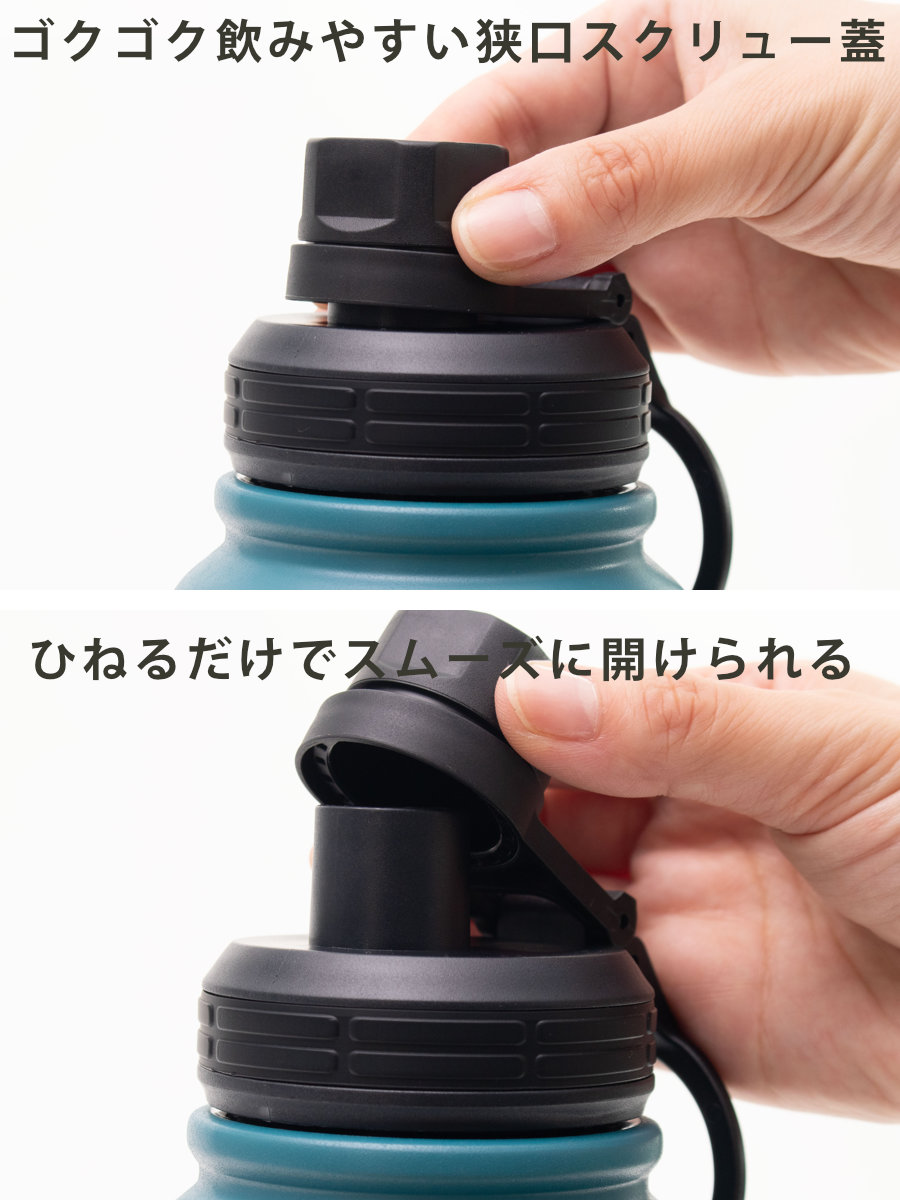 水筒 1L IMMEDI ステンレスボトル ( 保冷 保温 直飲み ダイレクトボトル 大容量 ハンドル付き 直のみ マイボトル ボトル すいとう スポーツ 保温保冷 おしゃれ アウトドア ) 【ブラック】 ブラック