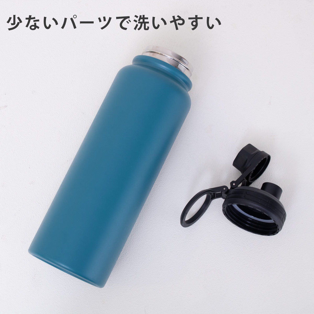 水筒 1L IMMEDI ステンレスボトル ( 保冷 保温 直飲み ダイレクトボトル 大容量 ハンドル付き 直のみ マイボトル ボトル すいとう スポーツ 保温保冷 おしゃれ アウトドア ) 【ブラック】 ブラック