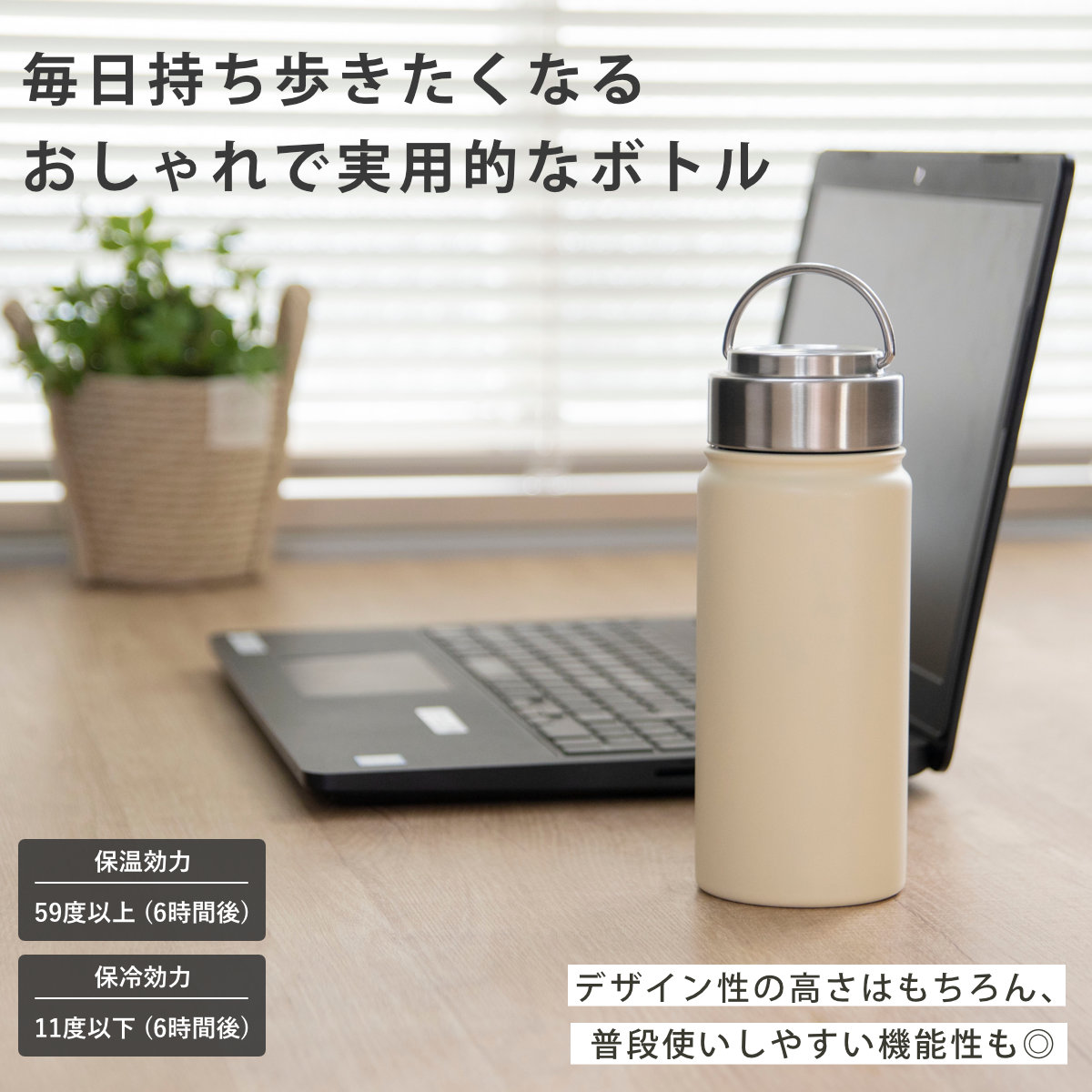 水筒 500ml ensemble ステンレスボトル ( 直飲み 保温 保冷 ハンドル付き ダイレクトボトル ステンレス 直飲み水筒 ステンレス製 スクリュー アウトドア おしゃれ スポーツ ) 【パープル】 パープル