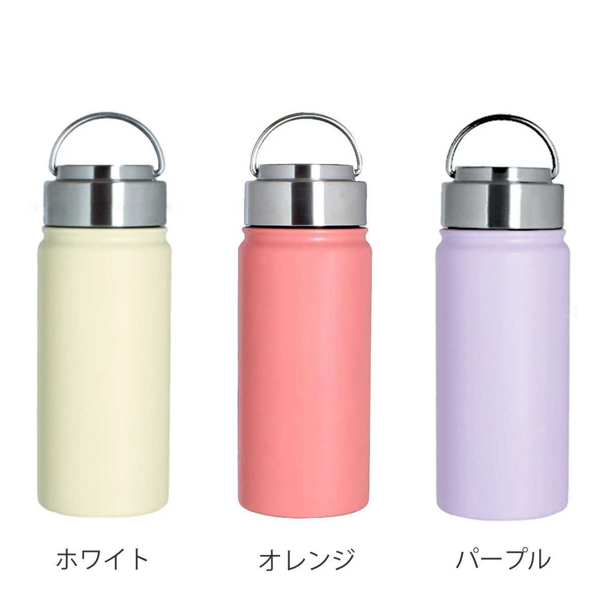 水筒 500ml ensemble ステンレスボトル ( 直飲み 保温 保冷 ハンドル付き ダイレクトボトル ステンレス 直飲み水筒 ステンレス製 スクリュー アウトドア おしゃれ スポーツ ) 【パープル】 パープル