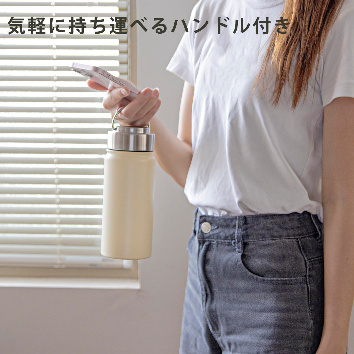 水筒 500ml ensemble ステンレスボトル ( 直飲み 保温 保冷 ハンドル付き ダイレクトボトル ステンレス 直飲み水筒 ステンレス製 スクリュー アウトドア おしゃれ スポーツ ) 【パープル】 パープル